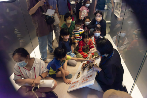 「漢」我一起說故事｜第二場（5/27） - 2023年518國際博物館日系列活動