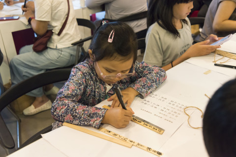 邊聊漢簡、編寫木簡（7/16） - 夏日文物館