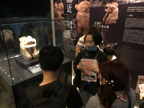 文物館嘉年華 - 2024年518國際博物館日系列活動