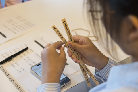 邊聊漢簡、編寫木簡（7/16） - 夏日文物館