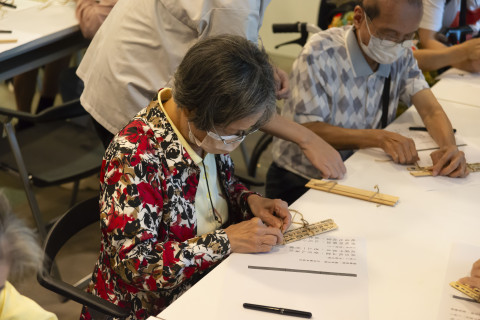 2024文物館社會處方箋（三） - 邊聊漢簡、編寫木簡