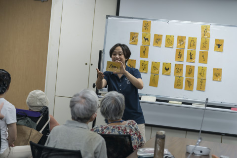 甲骨文這樣玩2.0玩出你的人生卡牌 - 歷史文物陳列館X臺北市立聯合醫院(聯醫社會處方箋外展活動)