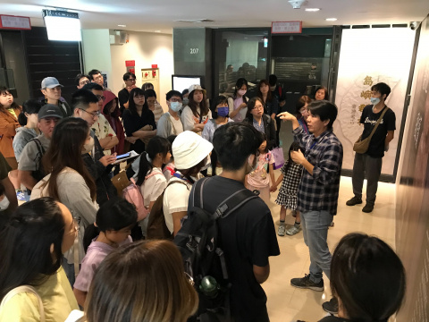 文物館嘉年華 - 2024年518國際博物館日系列活動