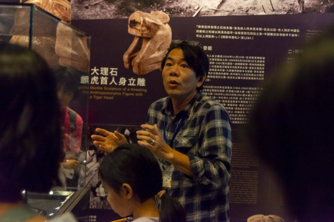 文物館嘉年華 - 2024年518國際博物館日系列活動