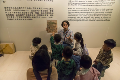 畫中謎案 - 2025年518國際博物館日系列活動