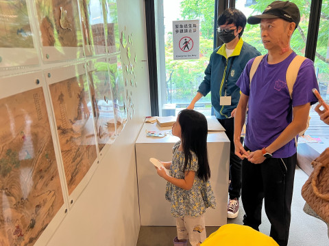 畫中謎案（10/19） - 2025年中研院Open House