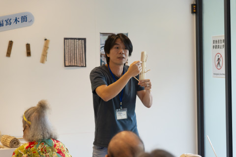 2024文物館社會處方箋（三） - 邊聊漢簡、編寫木簡