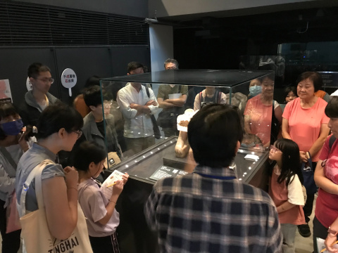 文物館嘉年華 - 2024年518國際博物館日系列活動
