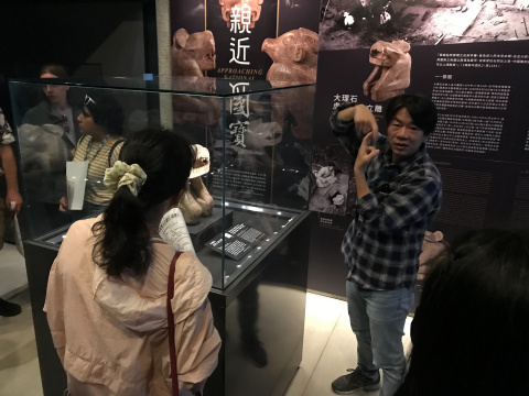 文物館嘉年華 - 2024年518國際博物館日系列活動