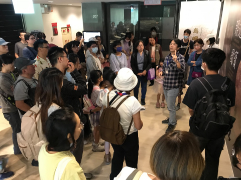 文物館嘉年華 - 2024年518國際博物館日系列活動
