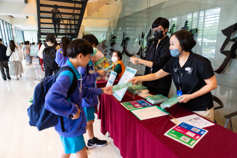 「紋上我身 貼近你心」文物紋飾學習單 - 2023年中研院Open House（10/21院區開放）