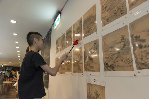 畫中謎案（10/19） - 2025年中研院Open House