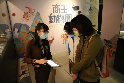 2021寒假商朝旅行團 - 導覽自由行