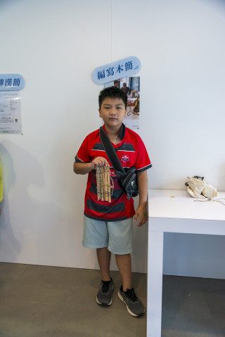 兒童科普日及院區開放日系列活動 - 2024年中研院Open House