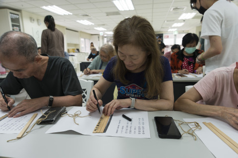 邊聊漢簡、編寫木簡 - 歷史文物陳列館X臺北市立聯合醫院