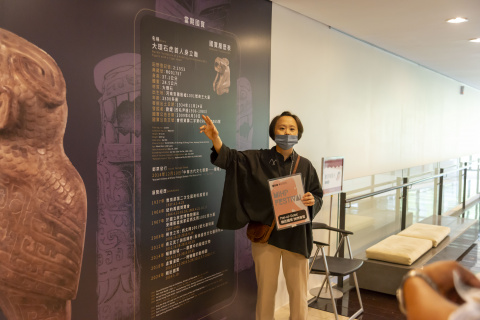文物館嘉年華 - 2024年518國際博物館日系列活動
