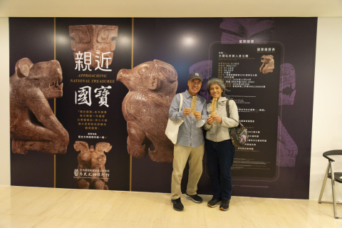 2024文物館社會處方箋（二） - 邊聊漢簡、編寫木簡