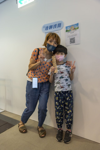 兒童科普日及院區開放日系列活動 - 2024年中研院Open House