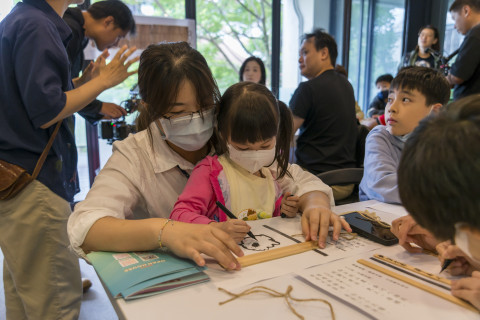 兒童科普日及院區開放日系列活動 - 2024年中研院Open House