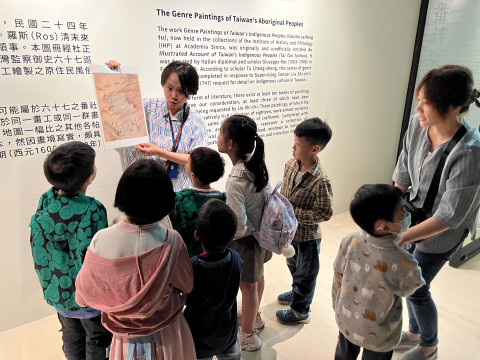 畫中謎案 - 2025年518國際博物館日系列活動