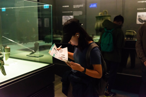 「紋上我身 貼近你心」文物紋飾學習單 - 2023年中研院Open House（10/21院區開放）