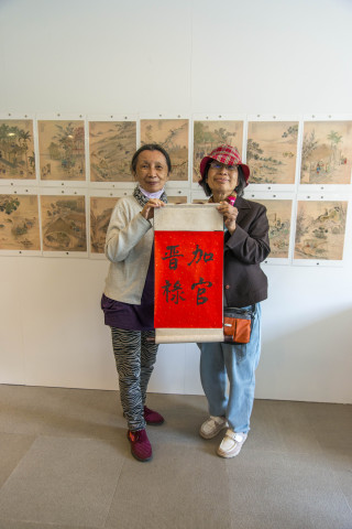 2026文物館社會處方箋（一） - 畫中謎案