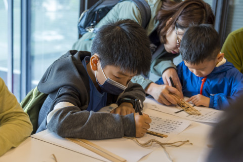 兒童科普日及院區開放日系列活動 - 2024年中研院Open House