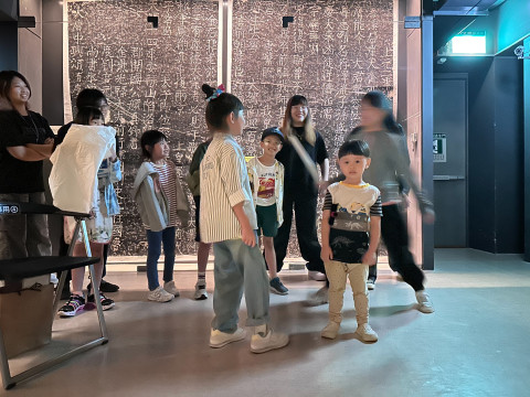 「漢」我一起說故事（7/25）