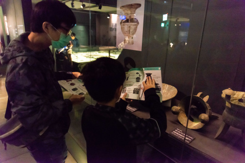 「紋上我身 貼近你心」文物紋飾學習單 - 2023年中研院Open House（10/21院區開放）