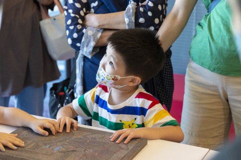 「漢」我一起說故事｜第二場（5/27） - 2023年518國際博物館日系列活動