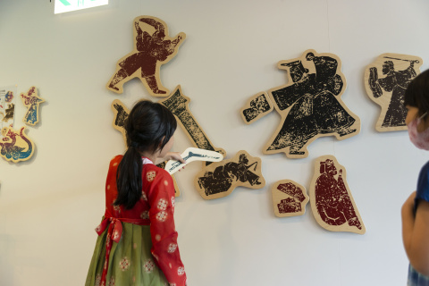 「漢」我一起說故事｜第二場（5/27） - 2023年518國際博物館日系列活動