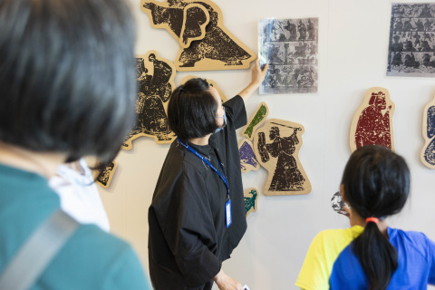 「漢」我一起說故事｜第二場（5/27） - 2023年518國際博物館日系列活動