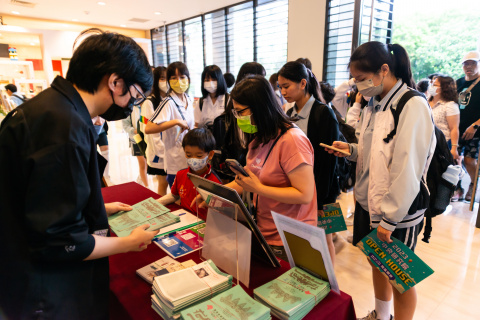 「紋上我身 貼近你心」文物紋飾學習單 - 2023年中研院Open House（10/21院區開放）