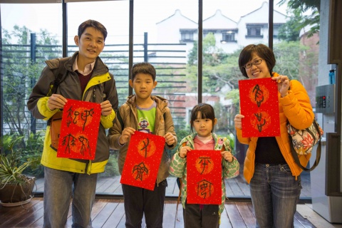 2017甲骨文春聯活動紀實