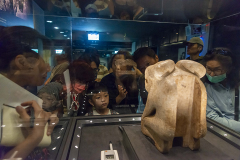文物館嘉年華 - 2024年518國際博物館日系列活動