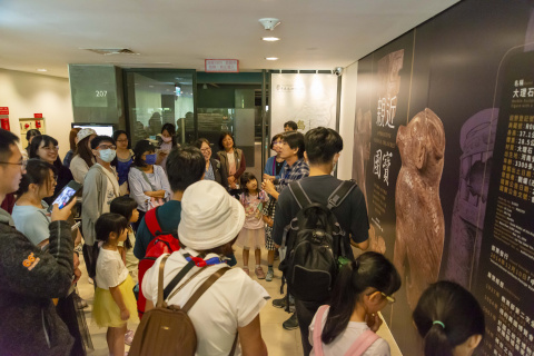 文物館嘉年華 - 2024年518國際博物館日系列活動