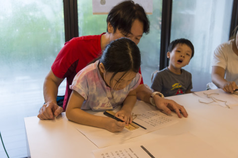 邊聊漢簡、編寫木簡（7/16） - 夏日文物館