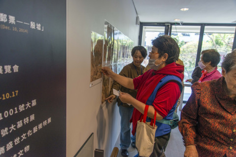 2026文物館社會處方箋（一） - 畫中謎案