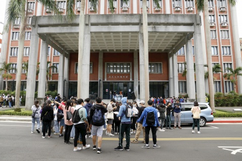 2020院區開放日文物館活動