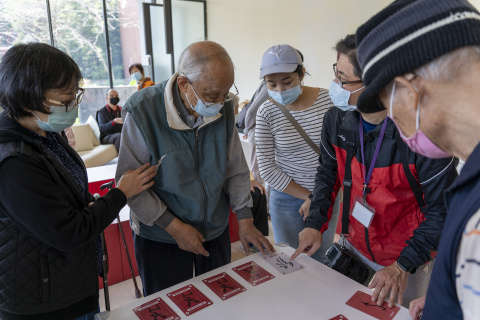 2023文物館社會處方箋（一） - 甲骨文這樣玩