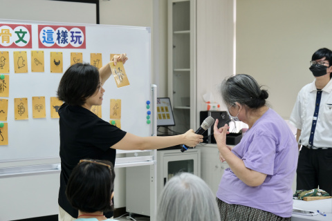 甲骨文這樣玩2.0玩出你的人生卡牌 - 歷史文物陳列館X臺北市立聯合醫院