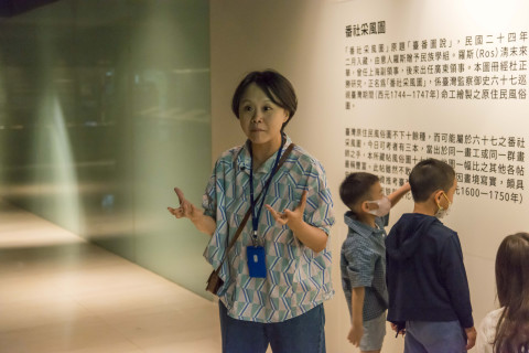 畫中謎案 - 2025年518國際博物館日系列活動