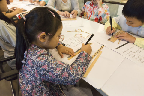 邊聊漢簡、編寫木簡（7/16） - 夏日文物館