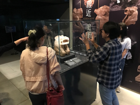 文物館嘉年華 - 2024年518國際博物館日系列活動