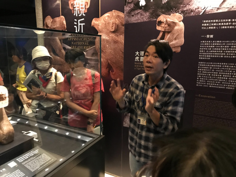 文物館嘉年華 - 2024年518國際博物館日系列活動