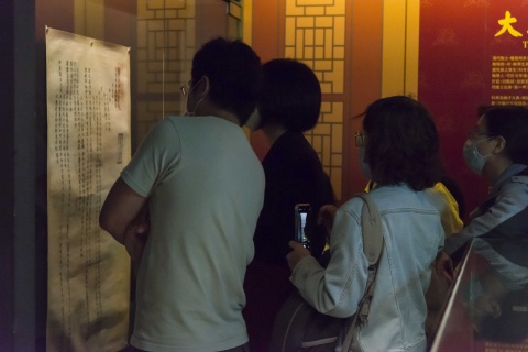 2022院區開放 - 文物館活動總覽