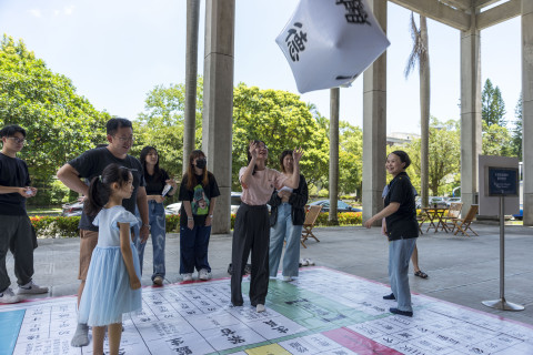 陞官圖大地遊戲（7/15、7/25 & 8/12）