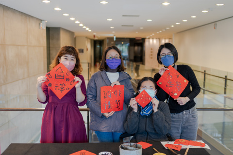 畫我的甲骨文春聯 - 新春特別活動