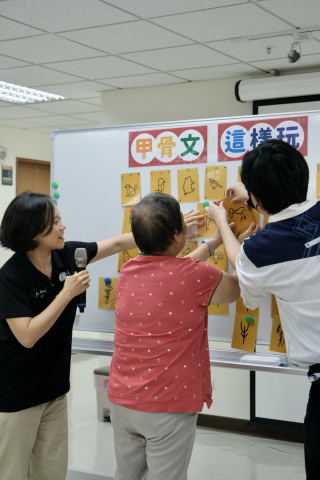 甲骨文這樣玩2.0玩出你的人生卡牌 - 歷史文物陳列館X臺北市立聯合醫院