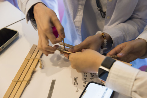 邊聊漢簡、編寫木簡（7/16） - 夏日文物館